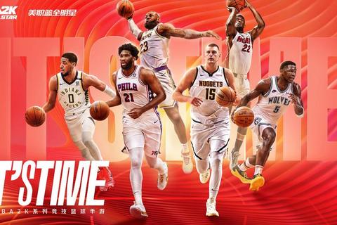 NBA_TV全天候热播：赛事直播_巨星集锦_战术解析一网打尽