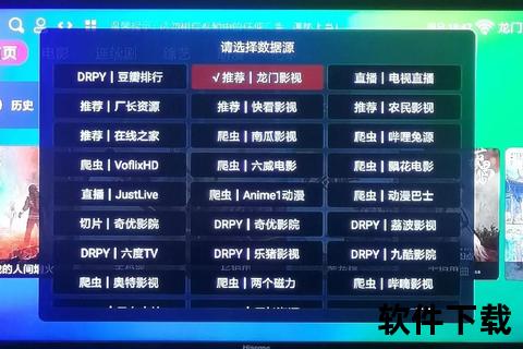 影视频道在线直播_热门大片实时畅享-高清流畅无卡顿