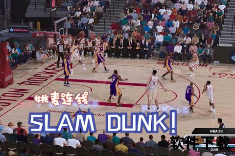 NBA现场直播_高清实时激战精彩对决