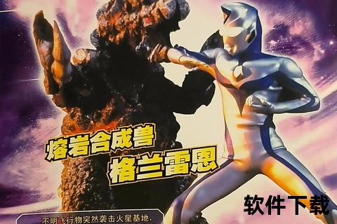 奥比纳:星际征途中的智慧之光与勇气篇章 奥比纳:星际征途中的智慧之光与勇气篇章