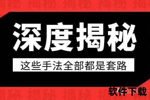 倍投策略为何总是输？解析风险累积与资金陷阱的致命关联