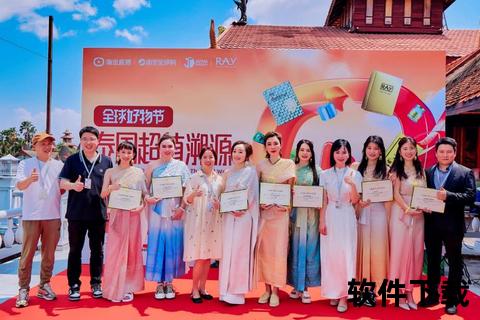 视频直播直击米源现场:探秘优质产地+实时品鉴互动 视频直播直击米源现场:探秘优质产地+实时品鉴互动
