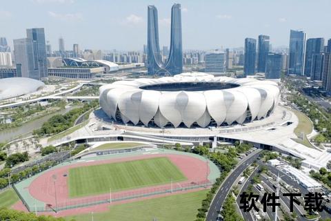 杭州2022亚运会：主会场与五大协办城市全解析