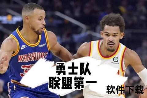 库里狂砍50分创赛季新高_勇士核心火力全开领跑得分榜