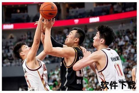 辽宁vs浙江：巅峰对决点燃赛场_强强碰撞悬念揭晓-第2张图片-凡奇硬核学院