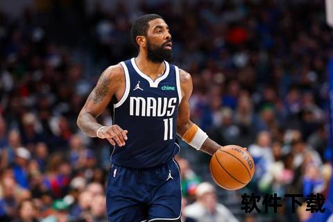香港NBA直播_热血对决与实时转播一网打尽  第1张
