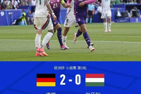 2012欧洲杯巅峰之战：意大利VS德国经典对决全回顾