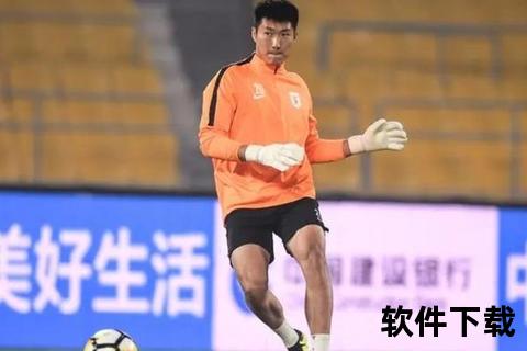 南通支云新赛季开门红 新援加盟助力冲超  第1张