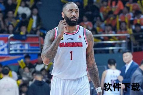 吉伦沃特36分闪耀客场_广东复仇江苏止连败 吉伦沃特36分闪耀客场_广东复仇江苏止连败