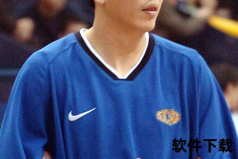 胡卫东近视度数揭秘：篮球名将的视力挑战与应对之道