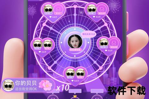 贴吧视频直播_实时互动畅聊热门话题-精彩内容在线共享