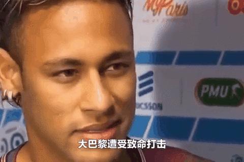 法国为何紧盯内马尔？争议背后_深层原因与舆论焦点解析