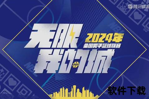 湖北篮球队崛起：青训发力_NBL征程再启新篇章