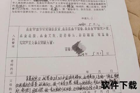 于颂故乡探源：揭秘其出生地与成长历程