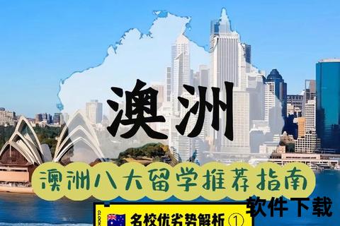 滚球哪里买_安全购彩指南与推荐平台全解析