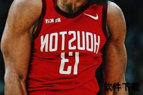 哈登防守短板引热议-巨星攻强守弱背后原因探析