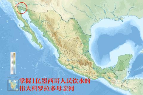 墨西哥地理位置解析：北半球与西半球的交汇中心