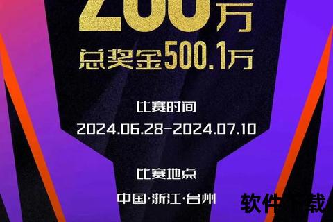 500万完整比分网_全球体育赛事实时数据与精准比分追踪平台
