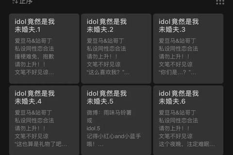 TNT职业选择指南：神_机械师_勇者对比详解