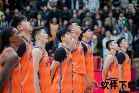 男篮中伊巅峰对决：亚洲霸主之争一触即发_关键战定胜负格局