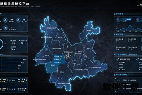 超级视频直播_全场景实时互动新纪元-高清视界革新体验  第1张