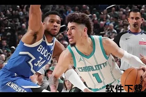 鲍尔为何被称球爹？Ball音译与三子NBA生涯解析