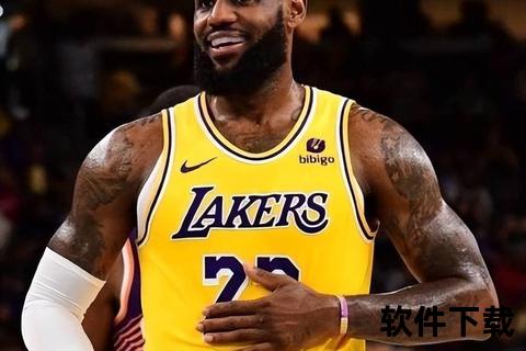勒布朗·詹姆斯现效力洛杉矶湖人队_职业生涯历程与球队成就
