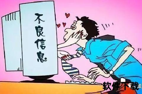 嘘声背后：雷迪克现象折射的公众情绪与舆论争议探析