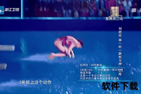 中国星跳跃停播之谜：幕后原因与节目内幕解析