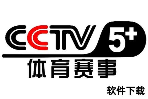 央视CCTV-5_广东台_湖南卫视-热门健身节目大盘点