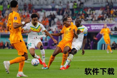 2022卡塔尔世界杯预选赛：全球绿茵场上的晋级鏖战与荣耀征程