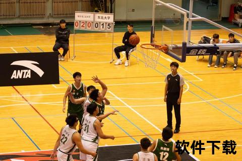 哈工大篮球队_热血青春铸就赛场荣耀与团队精神之光