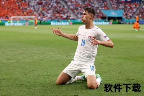 捷克2-0苏格兰_希克创纪录中场吊射定胜局
