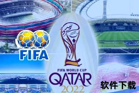 2026世界杯资格赛激战正酣-全球劲旅竞逐决赛圈入场券 2026世界杯资格赛激战正酣-全球劲旅竞逐决赛圈入场券