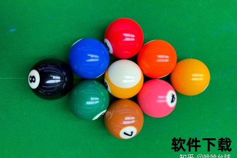 台球材质探秘-从传统象牙到现代合成材料的演变历程