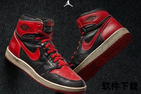 AJ品牌全解析：Air_Jordan运动鞋起源_全球影响力与选购指南