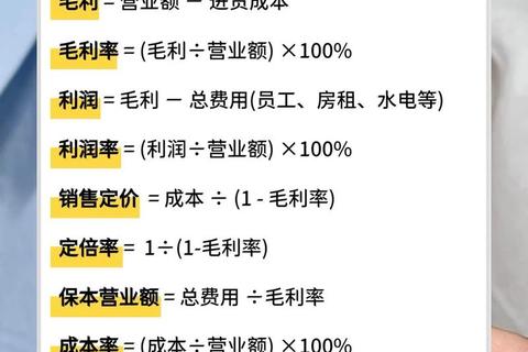 1赔1盈利计算法则：本金翻倍的回报机制