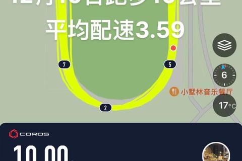 夜跑速度控制指南：科学配速范围与健康安全建议