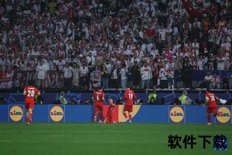 世界杯E组：西班牙领衔土耳其格鲁吉亚保加利亚激战