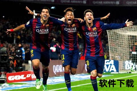 巴萨vs埃瓦尔_梅西大四喜助巴萨主场狂胜