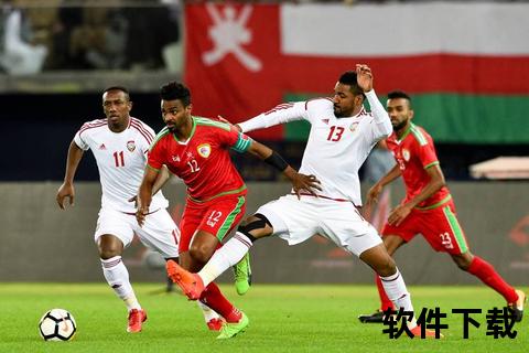 韩国世界杯征程：亚洲黑马逆袭与足球精神绽放
