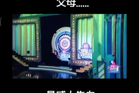 完美告白播出时间_辽宁卫视周三晚十点温情呈现