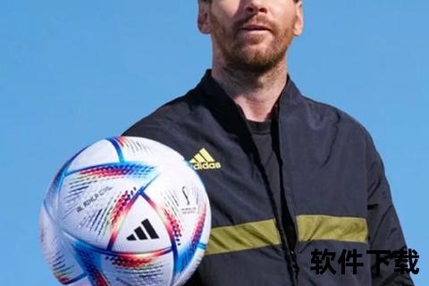 智能芯片与环保科技：卡塔尔世界杯用球Al_Rihla革新之旅