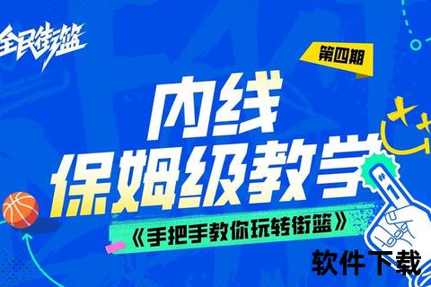 内线电话拨打指南：正确步骤与操作技巧