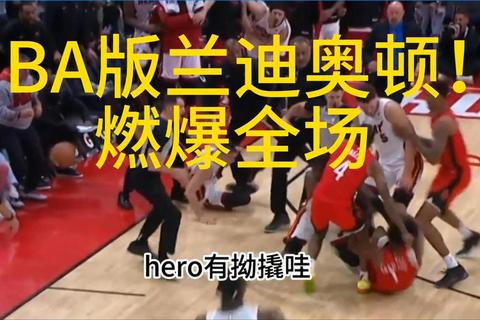 热火VS骑士激战全场录像_完整回放+关键球集锦实录