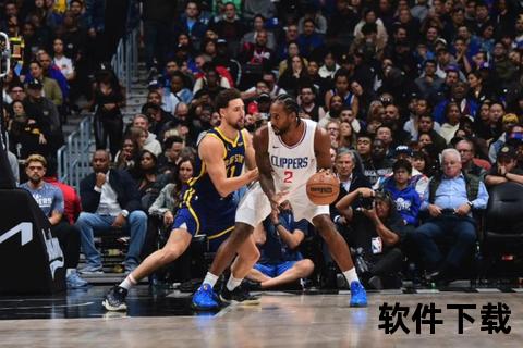 快船vs勇士激战实录：录像回放_关键球解析与胜负转折点  第2张