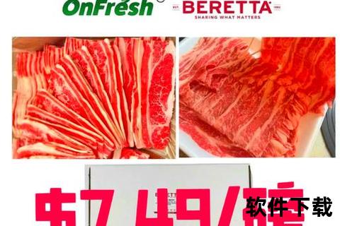 突破vs公牛全面对比解析：性能-质量-口碑谁更胜一筹？