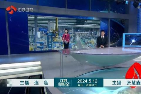 昆仑决直播频道指南：江苏卫视、央视及网络平台实时观看