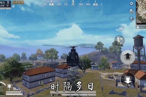 熊本深红vs名古屋鲸：积分争夺战与火力对决深度解析