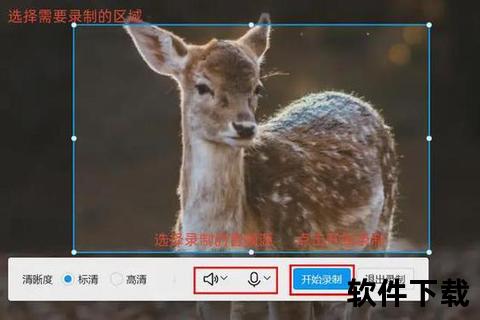 QQ视频播放录像教程：详细步骤与常见问题解答